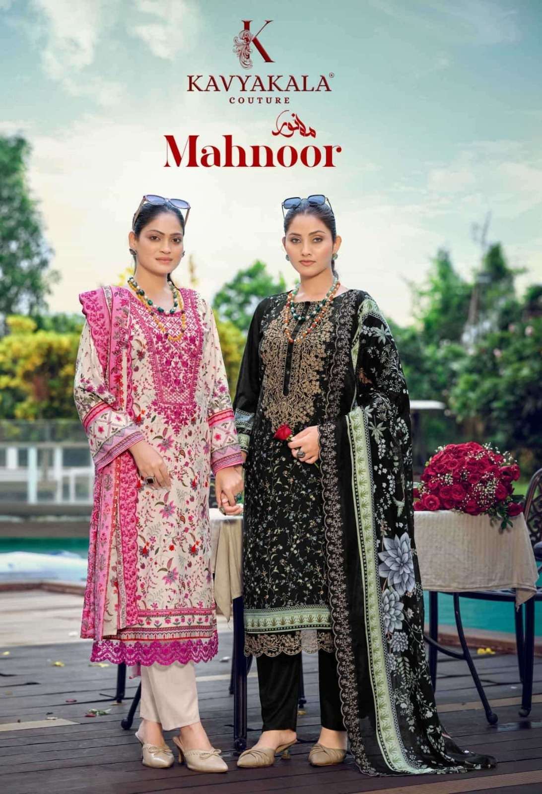 MAHNOOR OPEN & MODEL PICS BY KAVYA‎‎KALA